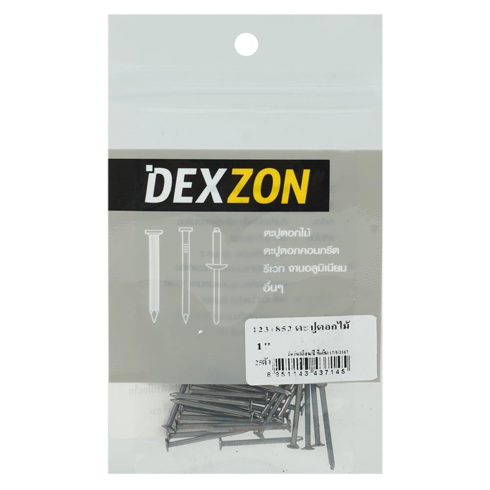 ตะปูตอกไม้ DEXZON 1 นิ้ว แพ็ก 25 ชิ้น