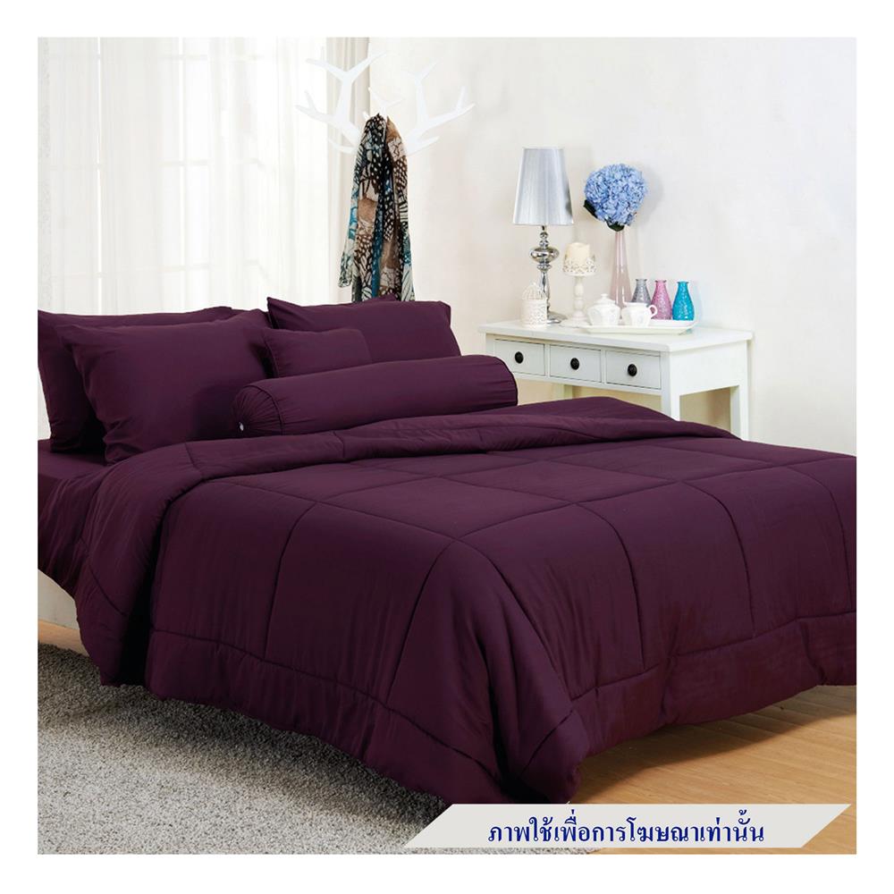ชุดผ้าปูที่นอน 5 ฟุต 6 ชิ้น FOUNTAIN COLOR 70204-FTPURPLE