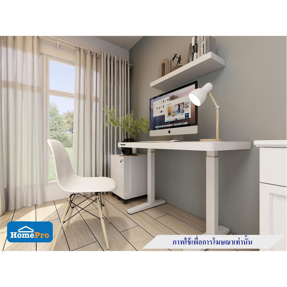 เก้าอี้ห้องอาหาร FURDINI RICO สีขาว