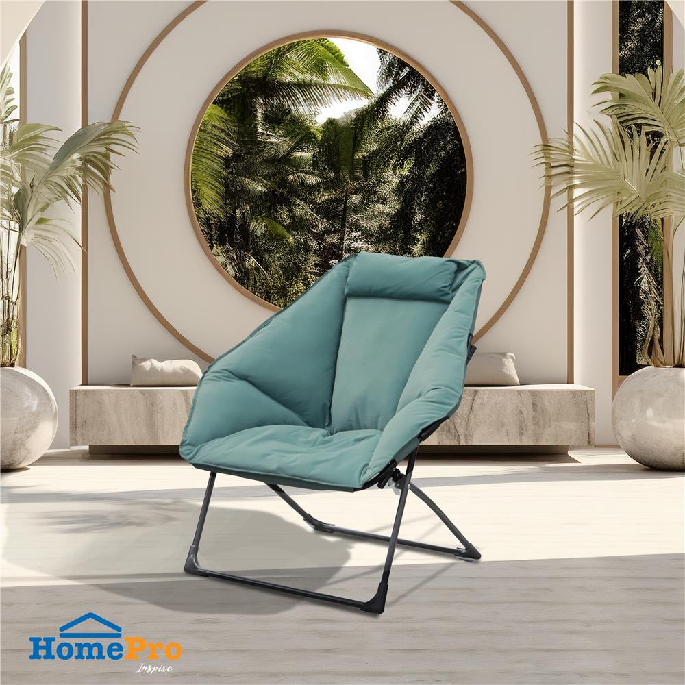 เก้าอี้พักผ่อน FURDINI CHESS สีเขียว