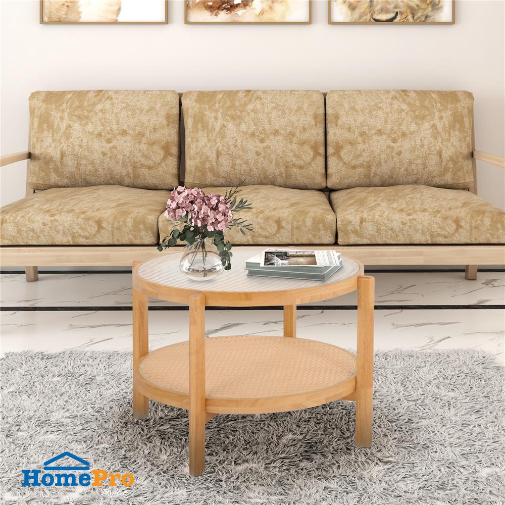 โต๊ะกลางกลม FURDINI MONIZ B-3011 สี NATURAL