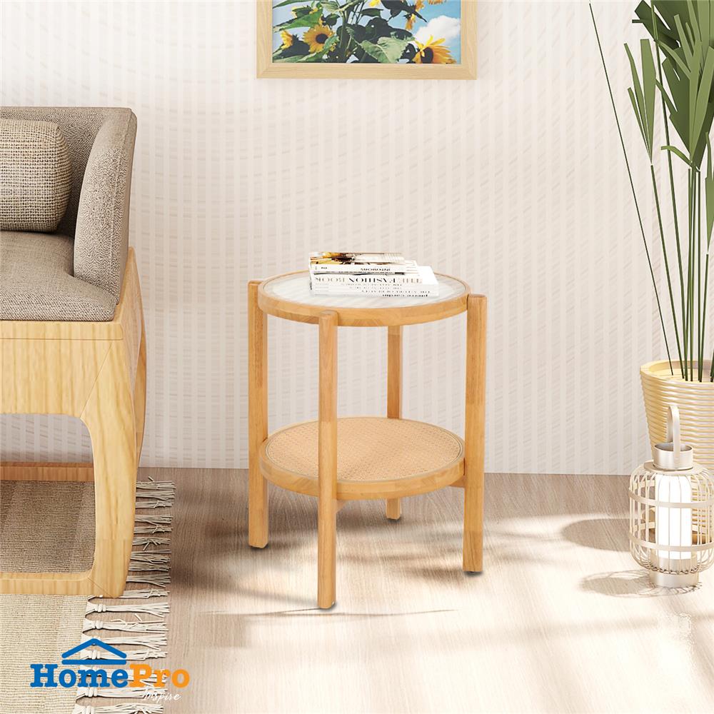 โต๊ะข้าง FURDINI MONIZ B-3011-1 สี NATURAL