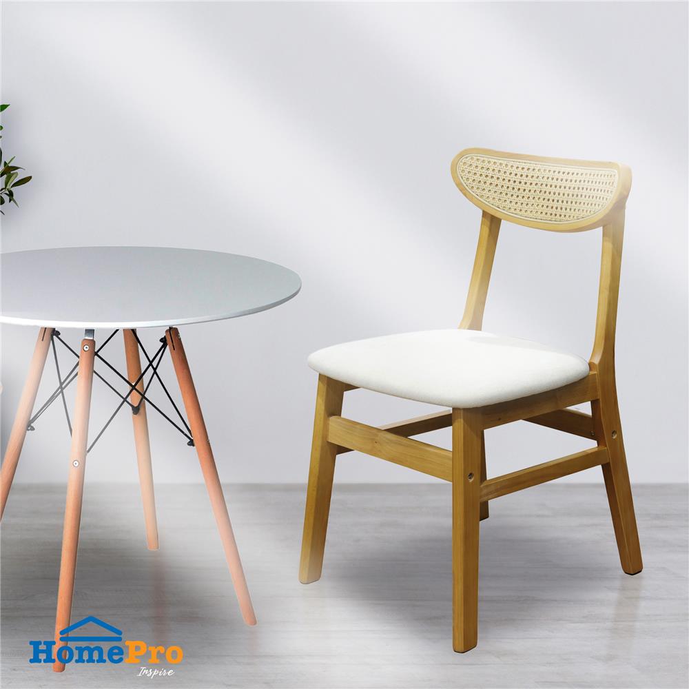 เก้าอี้ห้องอาหาร FURDINI MONIZ DX-2360 สี NATURAL