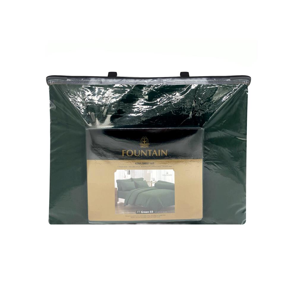 ชุดผ้าปูที่นอน 5 ฟุต 6 ชิ้น FOUNTAIN COLOR 70204-FTGREEN03