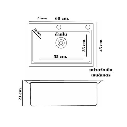 ซิงค์ฝัง 1 หลุม THAI FORWARD FH 6045 สีเทาดำ_4