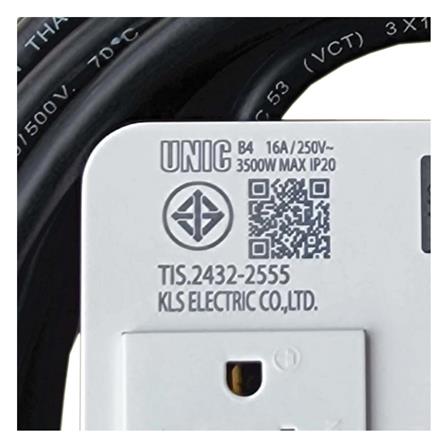 บล็อกรางปลั๊กไฟ 4 ช่อง 1 สวิตซ์ พร้อมสายไฟ 10 เมตร UNIC B4-3 3500 วัตต์ 16A_3