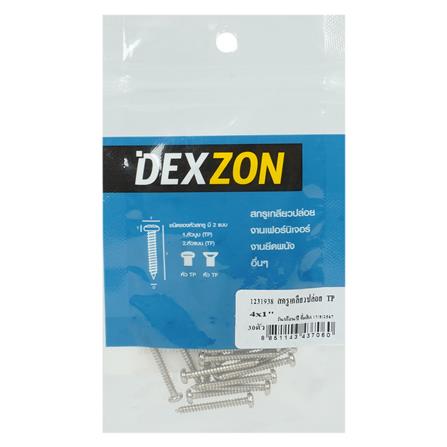 สกรูเกลียวปล่อย TP DEXZON 4X1 นิ้ว แพ็ก 30 ชิ้น_2