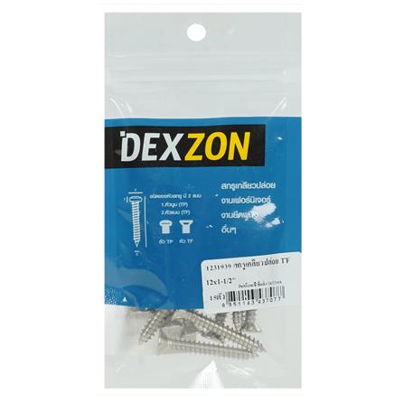 สกรูเกลียวปล่อย TF DEXZON 12X1-1/2 นิ้ว แพ็ก 15 ชิ้น_2