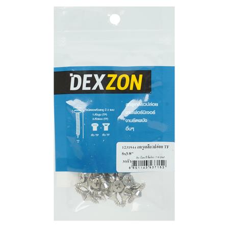 สกรูเกลียวปล่อย TF DEXZON 8X3/8 นิ้ว แพ็ก 30 ชิ้น_2