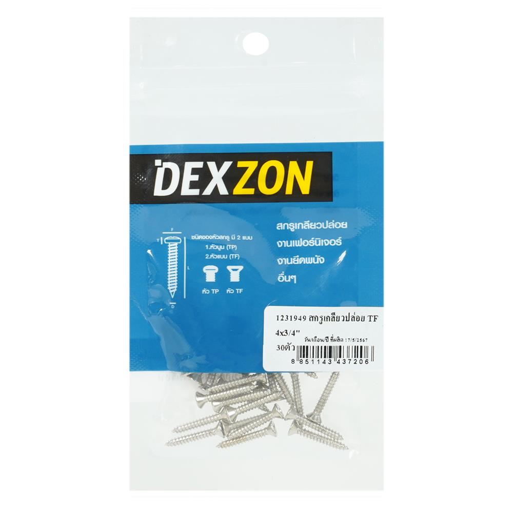 สกรูเกลียวปล่อย TF DEXZON 4X3/4 นิ้ว แพ็ก 30 ชิ้น