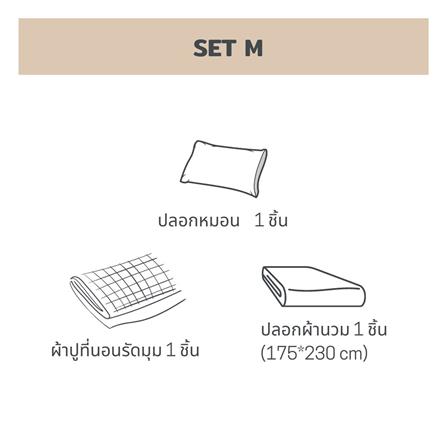 ชุดผ้าปูที่นอน 3.5 ฟุต 3 ชิ้น BENEATH OFF WHITE_8