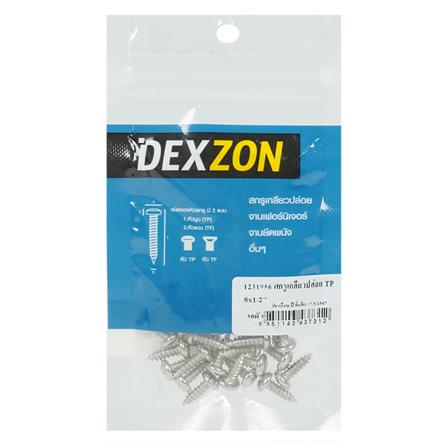 สกรูเกลียวปล่อย TP DEXZON 8X1/2 นิ้ว แพ็ก 30 ชิ้น_2