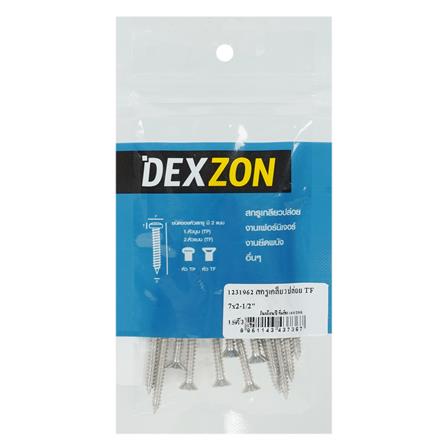 สกรูเกลียวปล่อย TF DEXZON 7X2-1/2 นิ้ว แพ็ก 15 ชิ้น_2