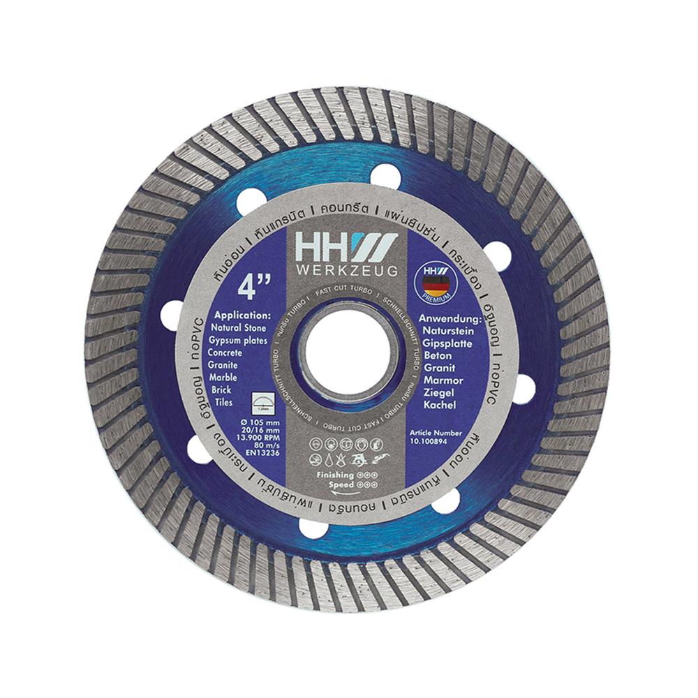 ใบตัดเพชร HHW FAST TURBO 4 นิ้ว/105 มม.