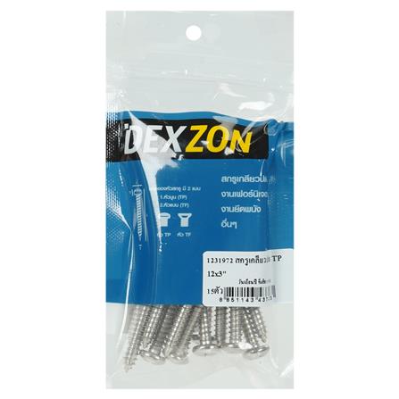 สกรูเกลียวปล่อย TP DEXZON 12X3 นิ้ว แพ็ก 15 ชิ้น_2