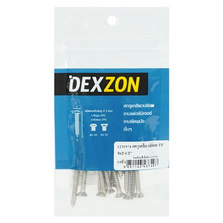 สกรูเกลียวปล่อย TF DEXZON 8X2-1/2 นิ้ว แพ็ก 15 ชิ้น_2