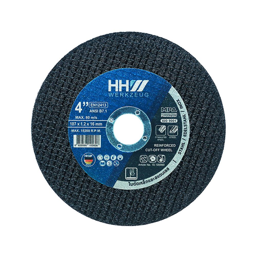 ใบตัดเหล็ก HHW 4 นิ้ว x 1.0 มม.