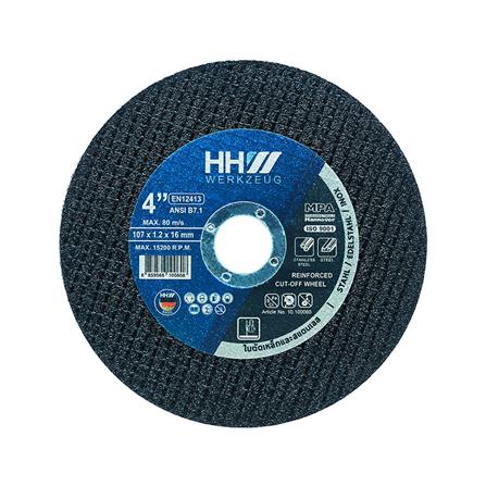 ใบตัดเหล็ก HHW 4 นิ้ว x 1.0 มม._0