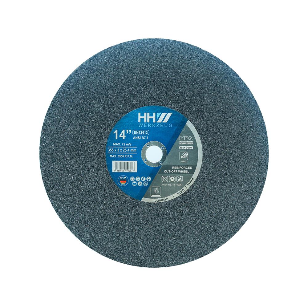 แผ่นตัดเหล็ก HHW 14 นิ้ว