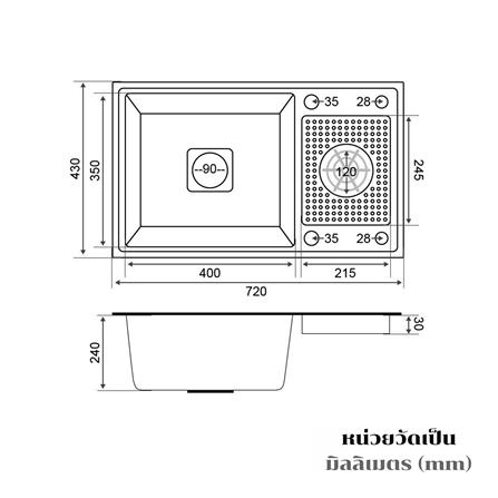 ซิงค์ฝัง 1 หลุม THAI FORWARD FH7243 สเตนเลส สีเทาดำ_4