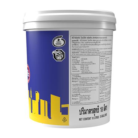 สีน้ำทาภายนอก ชนิดด้าน TOA HOMECOTE HC500 สีขาวมุก 5 แกลลอน_2