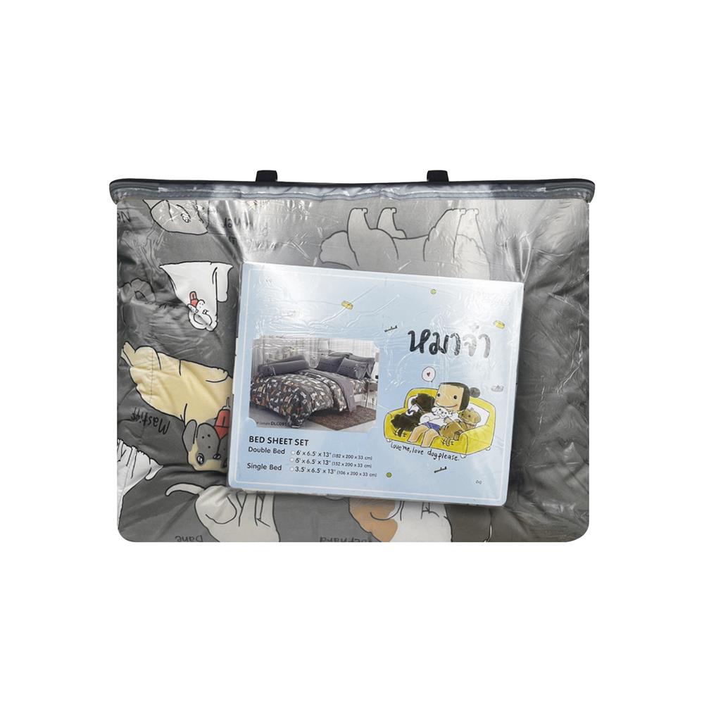 ชุดผ้าปูที่นอน 5 ฟุต 6 ชิ้น TULIP หมาจ๋า 60205-DLC091