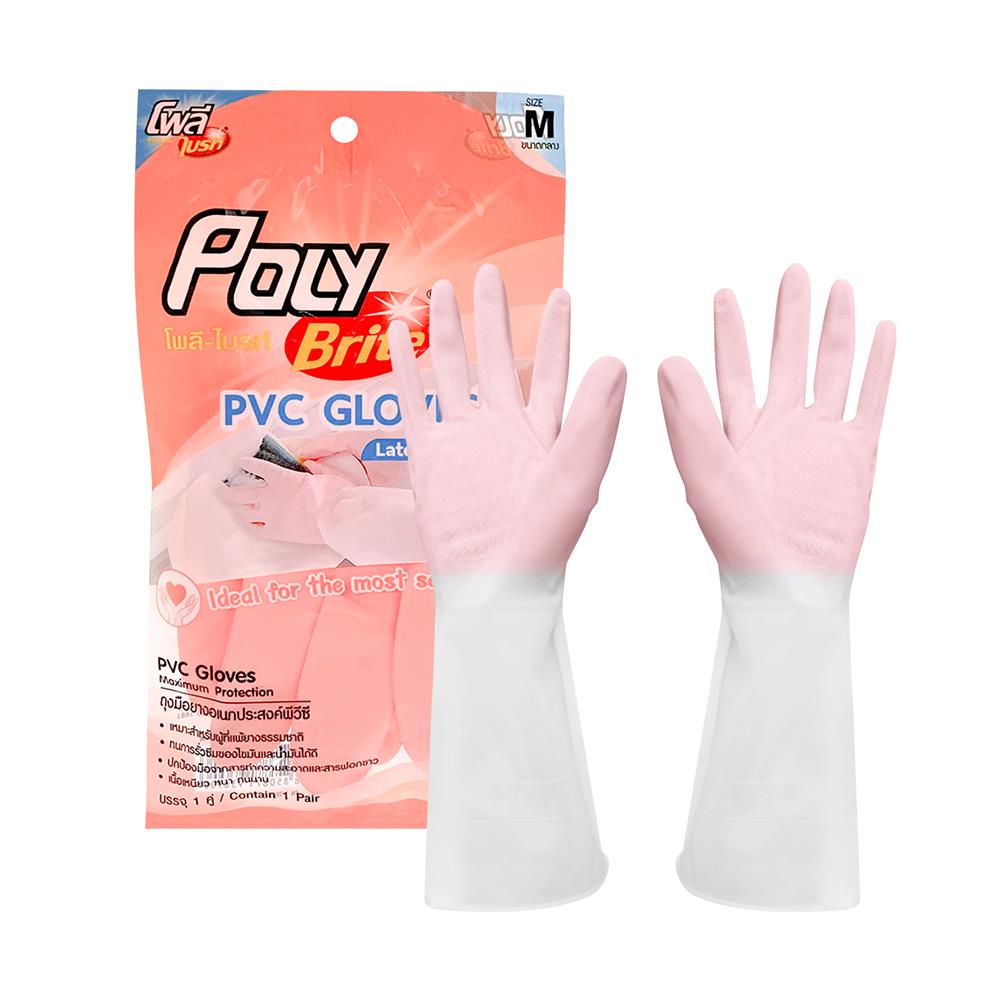 ถุงมืออเนกประสงค์ PVC POLY-BRITE 2TONE SIZE M สีขาว/ชมพู