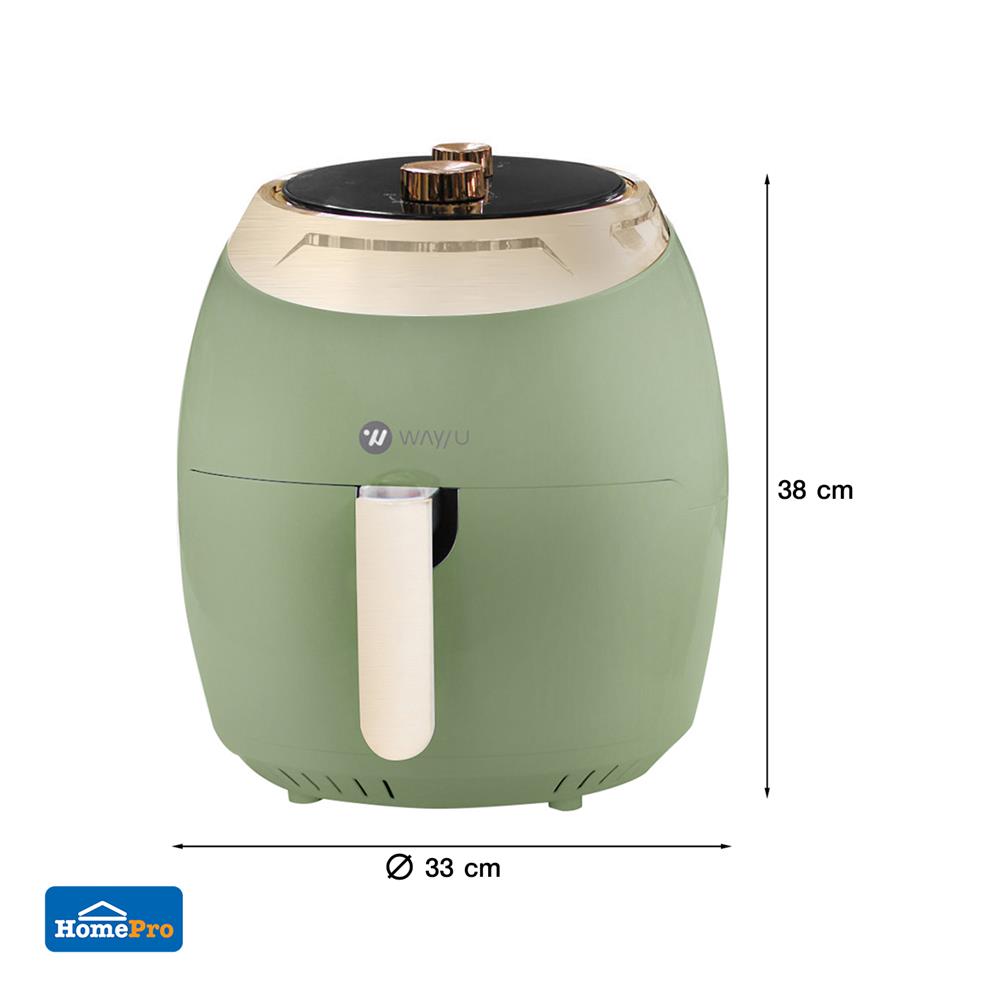 หม้อทอด WAY U WU-AF75 6 ลิตร สีเขียว