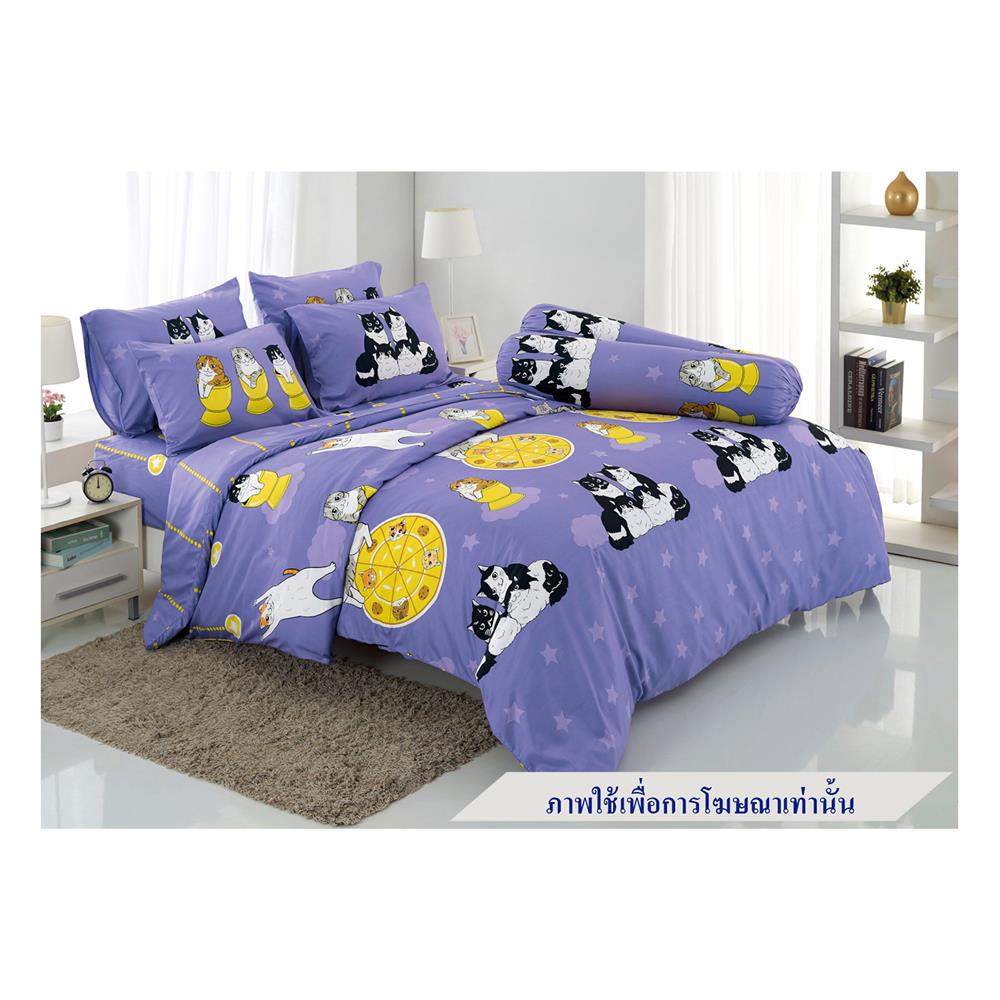ชุดผ้าปูที่นอน 5 ฟุต 6 ชิ้น TULIP ทูลหัวของบ่าว 60205-DLC125