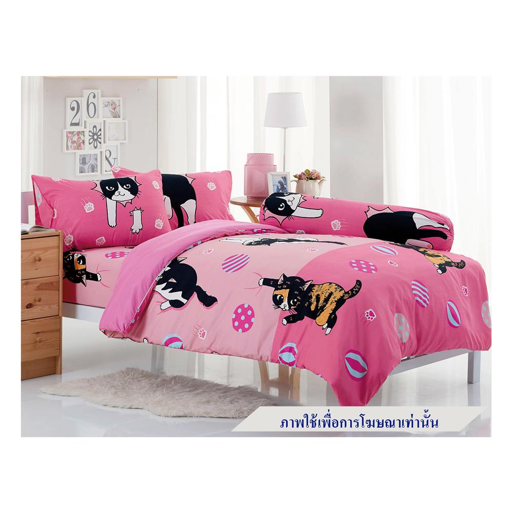 ชุดผ้าปูที่นอน 5 ฟุต 6 ชิ้น TULIP ทูลหัวของบ่าว 60205-DLC080