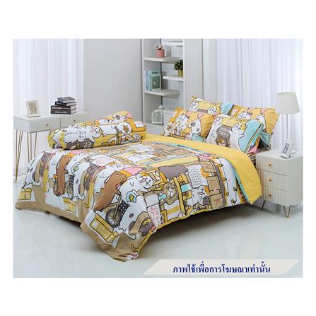 ชุดผ้าปูที่นอน 5 ฟุต 6 ชิ้น TULIP หมาจ๋า 60205-DLC132_0