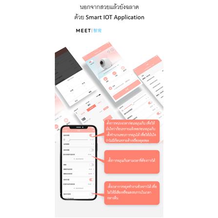 ห้องน้ำแมวอัตโนมัติ MEET สีเทา_8