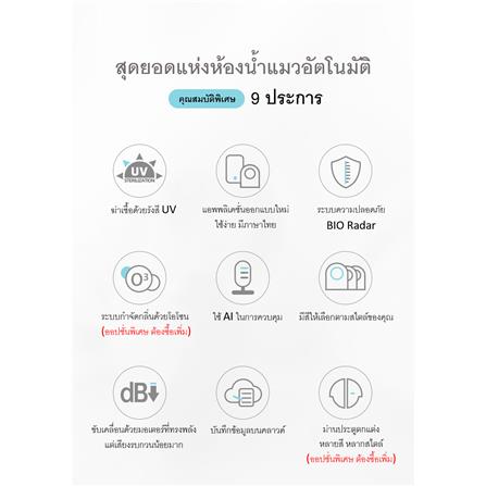 ห้องน้ำแมวอัตโนมัติ MEET สีเทา_4