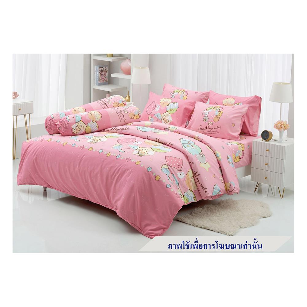 ชุดผ้าปูที่นอน 5 ฟุต 6 ชิ้น TULIP SUMIKKO 60205-DLC126
