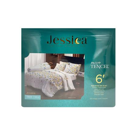 ชุดผ้าปูที่นอน 6 ฟุต 5 ชิ้น JESSICA TENCEL 20164-T821_3