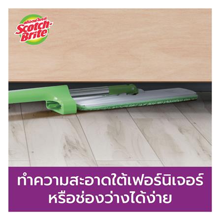 ไม้ม็อบถูพื้นมีที่รีดน้ำในตัวพร้อมแปรงขูดสิ่งสกปรก SCOTCH-BRITE HANDS-FREE สีเขียว_6