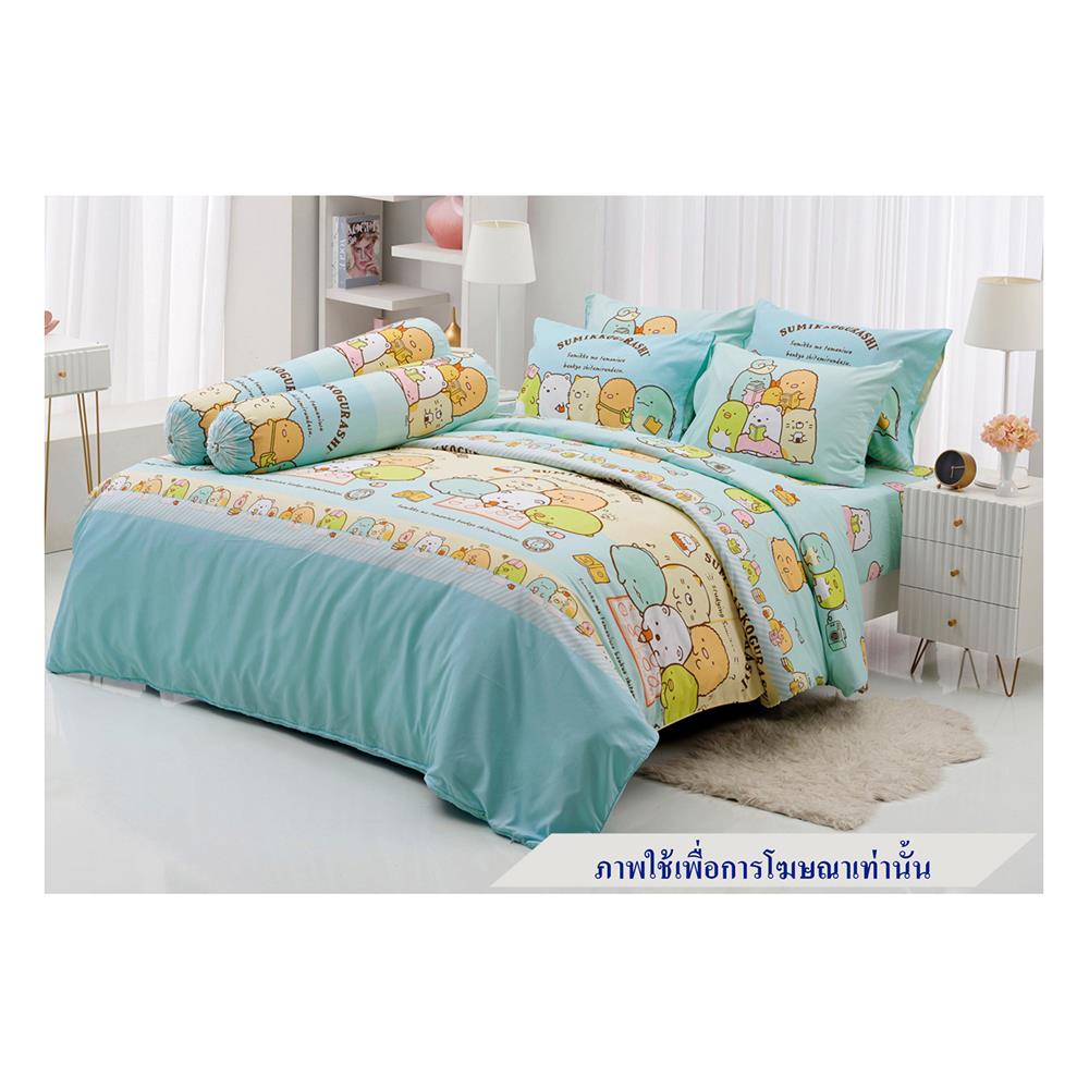 ชุดผ้าปูที่นอน 5 ฟุต 6 ชิ้น TULIP SUMIKKO 60205-DLC127