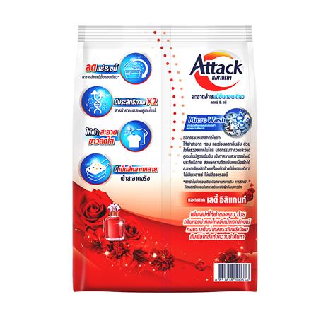 ผงซักฟอก ATTACK 2400 กรัม LADY ELEGANCE_1