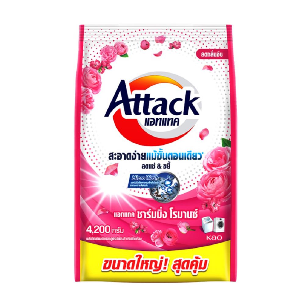 ผงซักฟอก ATTACK 4200 กรัม CHARMING ROMANCE
