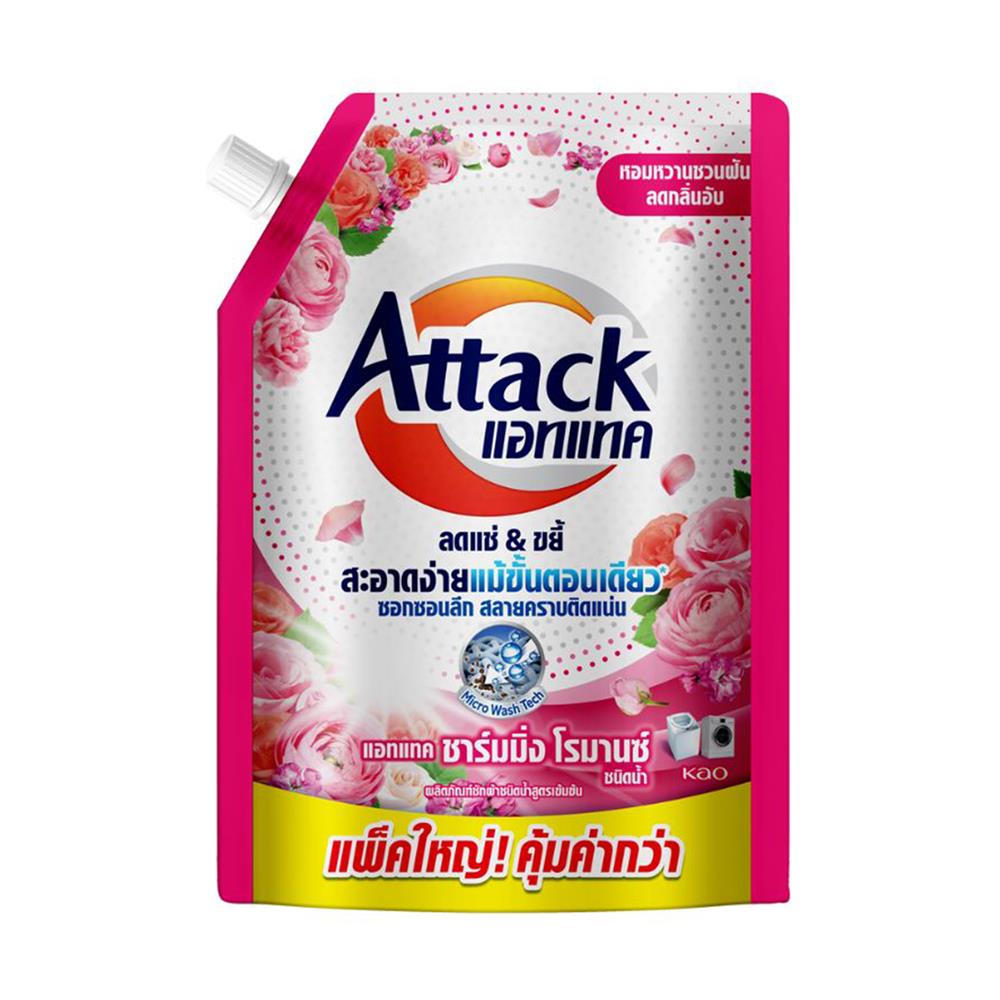 รีฟิลน้ำยาซักผ้า ATTACK 1300 มล. CHARMING ROMANCE