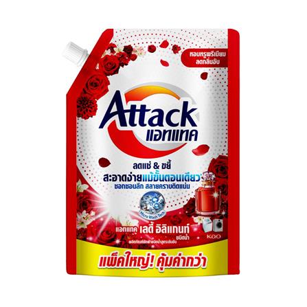 รีฟิลน้ำยาซักผ้า ATTACK 1300 มล. LADY ELEGANCE_0