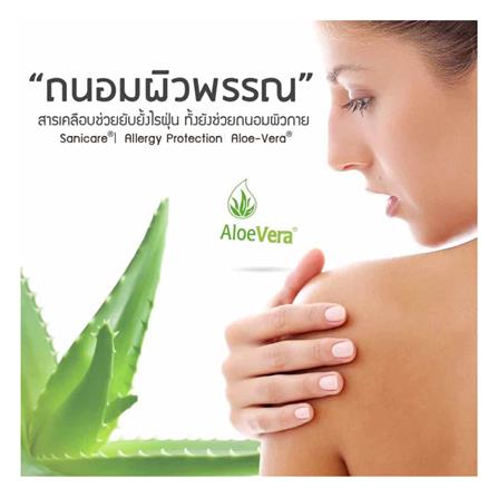 ที่นอน 5 ฟุต LOTUS REBECA พร้อมหมอนหนุน 2 ชิ้น_14