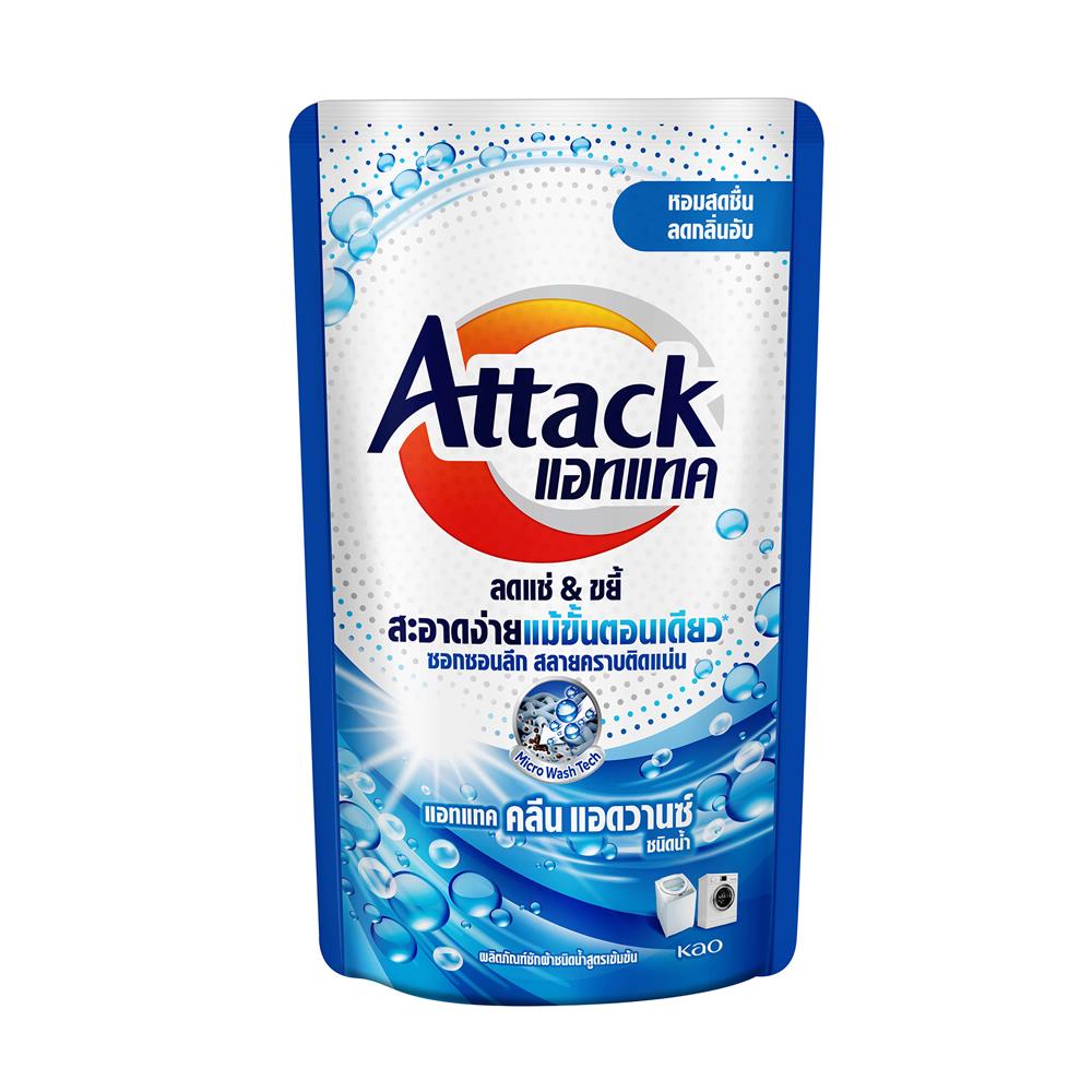 รีฟิลน้ำยาซักผ้า ATTACK 650 มล. CLEAN ADVANCE