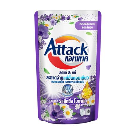 รีฟิลน้ำยาซักผ้า ATTACK 600มล. RELAXING BOTANICS_0