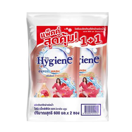 น้ำยาซักผ้า HYGIENE 600 มล. MIRACLE BLOOM แพ็กคู่_0