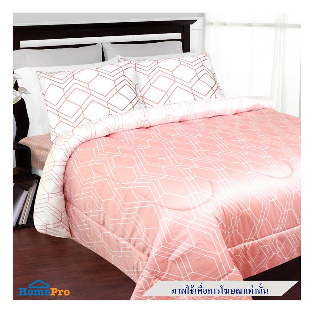 ผ้านวม SLUMBERLAND ELLAND 100X90 นิ้ว สี ELN