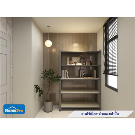 ชั้นวางของโล่ง 5 ชั้น FURDINI BAY GOS007 สีดำ_7