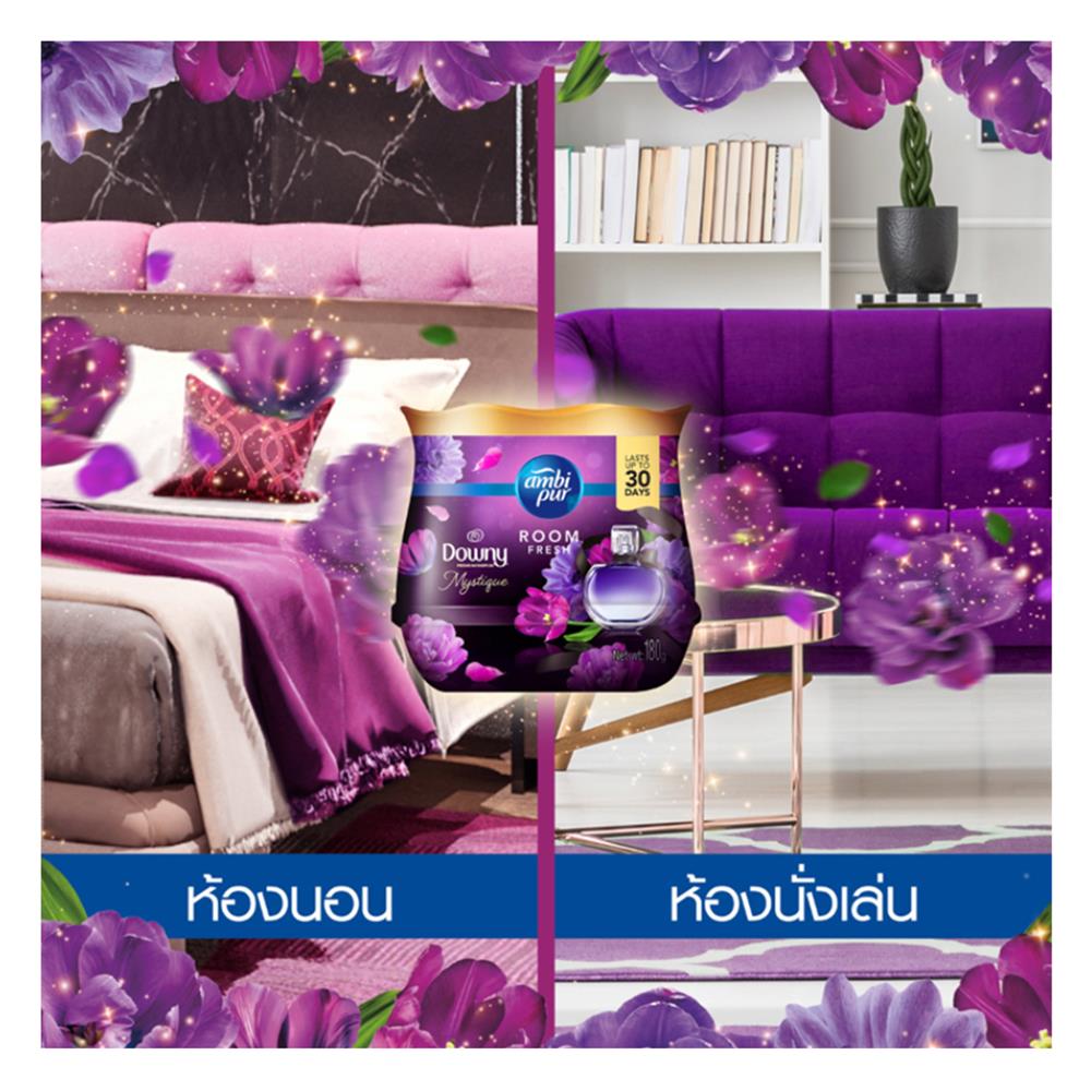 เจลปรับอากาศ AMBIPUR 180 กรัม MYSTIQUE