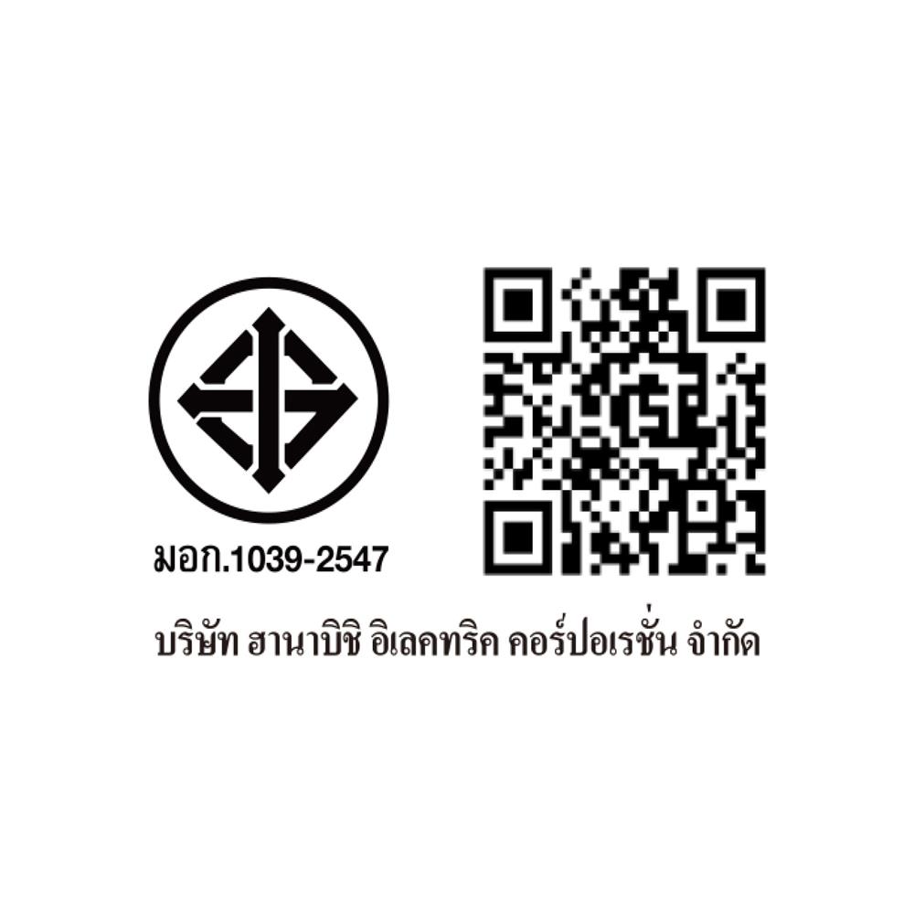 หม้อหุงข้าว MANUAL HANABISHI HAP-361 3.6 ลิตร