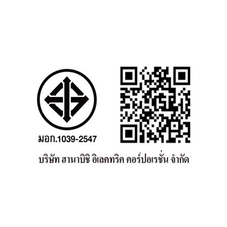 หม้อหุงข้าว MANUAL HANABISHI HAP-361 3.6 ลิตร_2